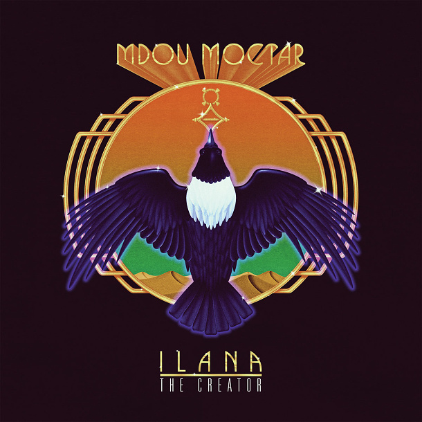 Mdou Moctar