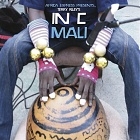 Presents… Terry Riley’s In C Mali (2014)