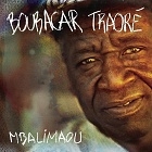 Mbalimaou (2015)