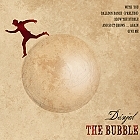 The Bubble (2012)