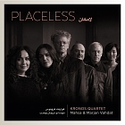 Placeless (2019) 