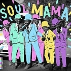 Soul Mama (2020)