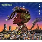 Ibokwe (2009)