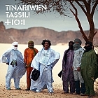 Tassili (2011)